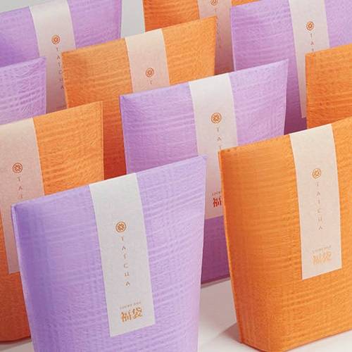 FREE TATCHA Lucky Bag