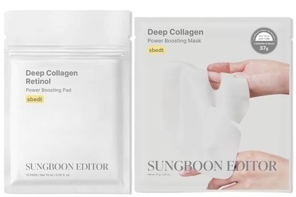 Ulta Beauty FREE Sungboon